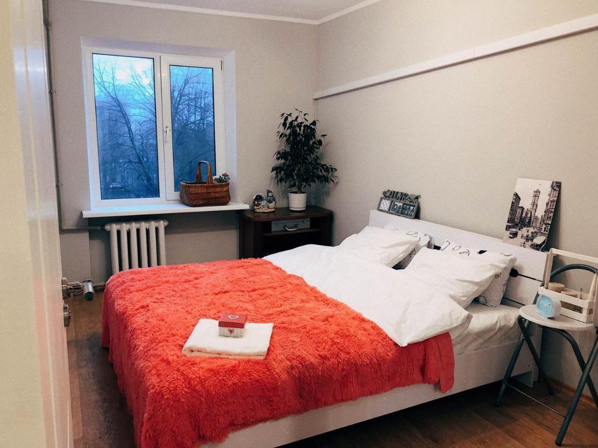 Квартира Home From Home Dnipro Exterior foto